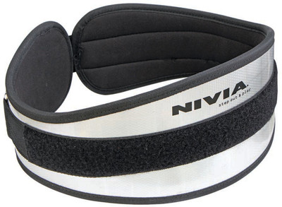 

Nivia Premier Training Best Back Support, Silver;black