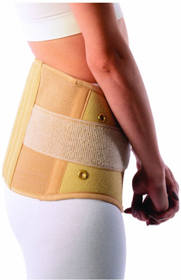 Vissco Back Support, Beige
