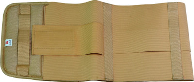 

Vkare Belt Abdomen Support (M, Beige)
