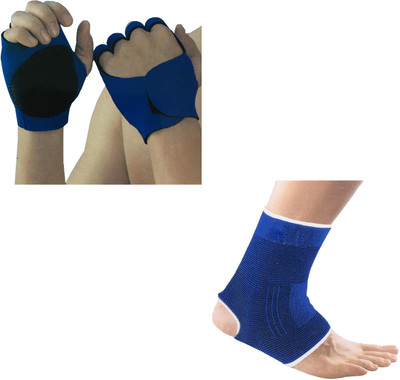 

Atyourdoor FGAS02 Ankle Support (, Blue