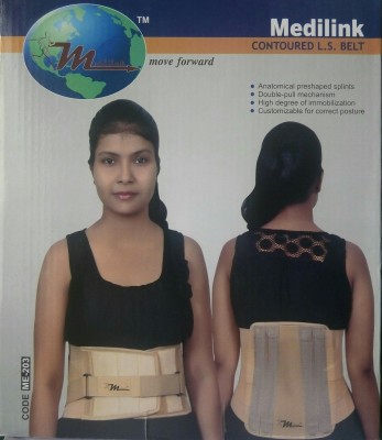 Medilink L.S.Belt Contoured Back / Lumbar Support