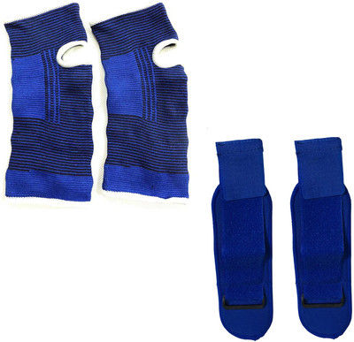 

Atyourdoor ABWS02 Ankle Support (, Blue