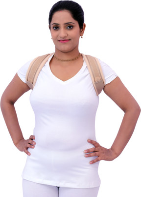 

AEPITO CLAVICLE BRACE Shoulder Support (, Beige
