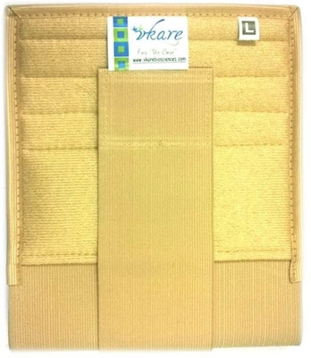 

Vkare Belt Abdomen Support (L, Beige)