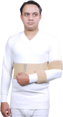 

Hiakan Shoulder Immobilizer Shoulder Support (, Beige