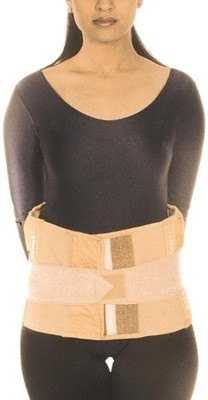 

Vissco Deluxe Frame Back Support Back Support, Beige