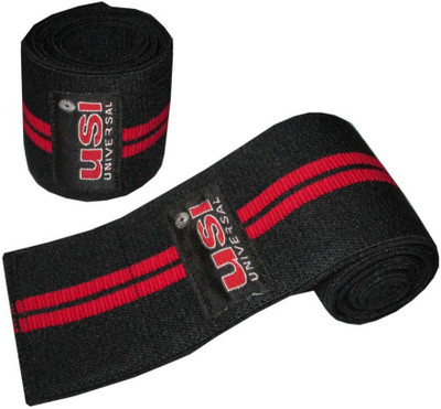 

USI 733EW Elbow Support (Free Size, Black)