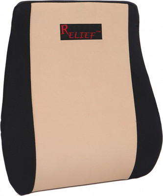 

Relief Executive Backrest Back Support, Beige;black