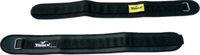Vinex Weight Lifting Belt -  Waist Support, White