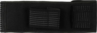 

Mvon Universal Shoulder Support, Black