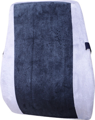 

RAP Back Seat Support Lumbar Support (, Grey