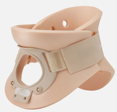 

Shrih Philadelphia Cervical Collar Neck Support (, Beige