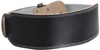 

Krazy Fitness Weight Lifting Belt Waist Support, Black