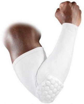 

Jern Arm Sleeve Elbow Support, White