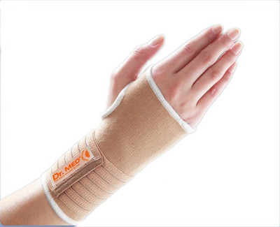 

Dr.Med W008 Wrist Support, Beige