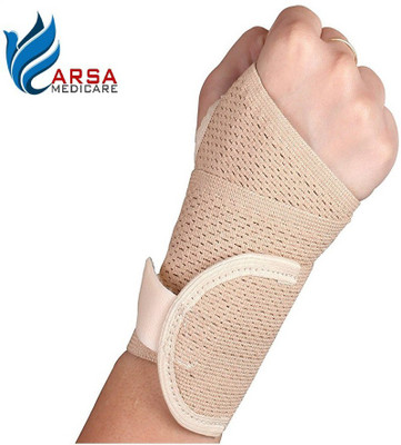 

Arsa Medicare Wrist Wrap with Thumb (ELASTIC) Wrist Support (, Beige