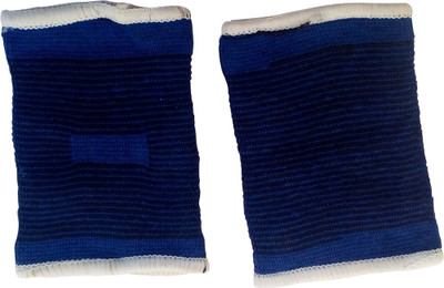 

Golddust ABC Sport Stretch Band Wrist Support, Multicolor