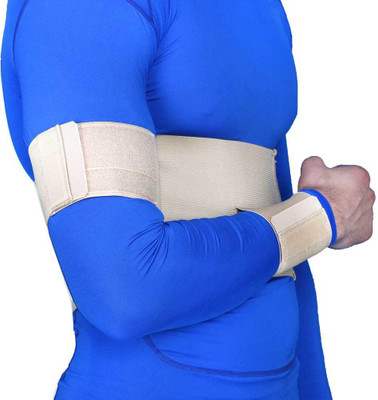 

Aktive Support 572 Shoulder Support (L, Beige)
