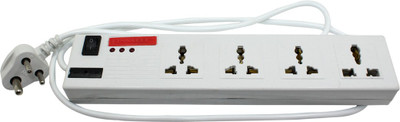 

Pinnacle 5 Meter 4 Socket Surge Protector(White)