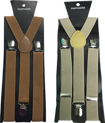 

atyourdoor Y- Back Suspenders for Men(Brown)