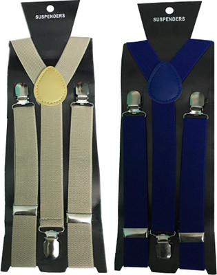 

atyourdoor Y- Back Suspenders for Men(Brown)