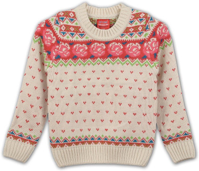 

Lilliput Self Design Round Neck Casual Girls Beige Sweater