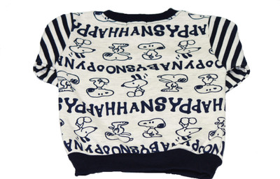 

Kiwi Full Sleeve Printed Baby Boys Sweatshirt, Blue