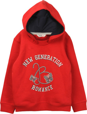 60% OFF on Beebay Full Sleeve Self Design Girls Sweatshirt 60% OFF on Beebay Full Sleeve Self Design Girls Sweatshirt