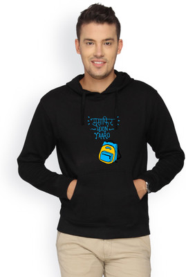 

Campus Sutra Full Sleeve Solid Men Reversible Sweatshirt, Black