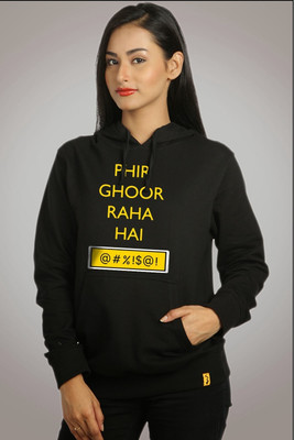 

Campus Sutra Full Sleeve Printed Women Sweatshirt, Black