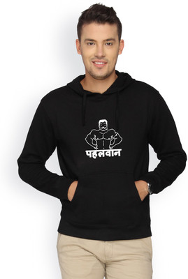 CAMPUS SUTRA Full Sleeve Solid Men Reversible Sweatshirt