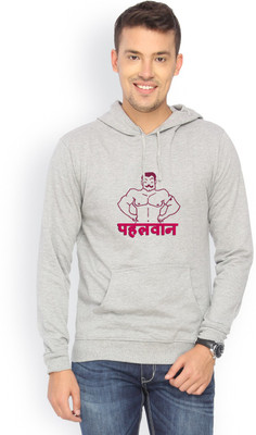 

Campus Sutra Full Sleeve Solid Men Reversible Sweatshirt, Grey