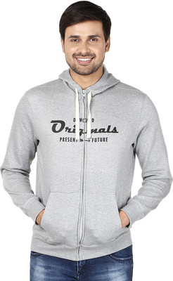 

DS WORLD Full Sleeve Printed Men' Sweatshirt, Grey