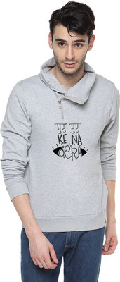 

Campus Sutra Full Sleeve Printed Men Sweatshirt, Grey