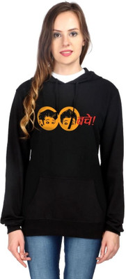 

Campus Sutra Full Sleeve Printed Women Sweatshirt, Black