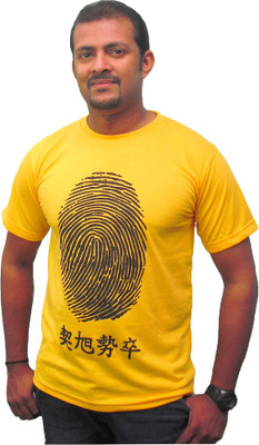 

Zorba Mart Printed Men' Round Neck Yellow T-Shirt, Golden yellow