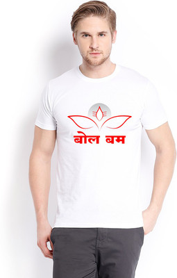 

Trendster Printed Men's Round Neck White T-Shirt