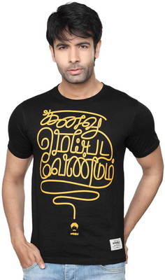 

Tamizhanda Printed Men's Round Neck Black T-Shirt