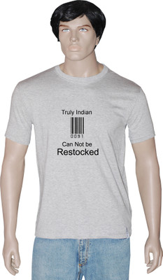 

Tshirt.in Graphic Print Men' Round Neck Grey T-Shirt, Grey melange