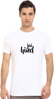 Redfool Fashions Printed, Graphic Print Men Round Neck White T-Shirt