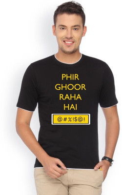 

Campus Sutra Printed Men Round Neck Black T-Shirt