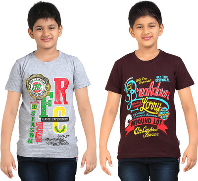 

FabTag - Dongli Boys Printed T Shirt(Brown, Pack of 2, Combo color