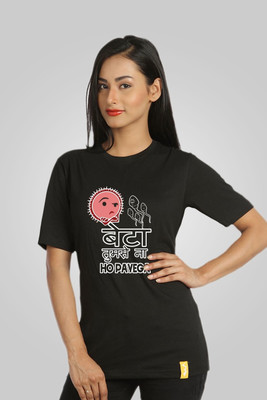 

Campus Sutra Printed Women's Round Neck Black T-Shirt