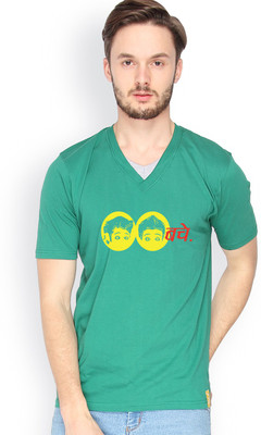 

Campus Sutra Solid Men V-neck Dark Green T-Shirt, Bottle green