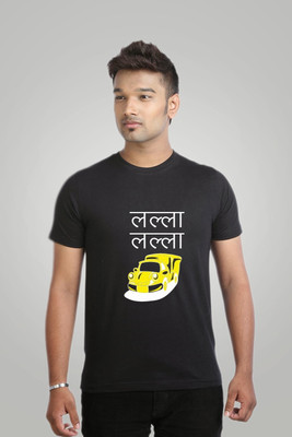 

Campus Sutra Printed Men Round Neck Black T-Shirt