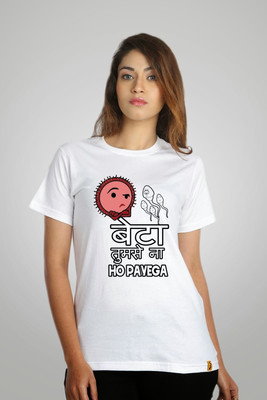 

Campus Sutra Printed Women's Round Neck White T-Shirt
