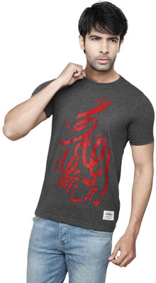 

Tamizhanda Printed Men's Round Neck Grey T-Shirt
