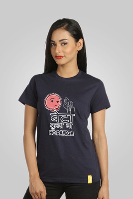 

Campus Sutra Printed Women' Round Neck Blue T-Shirt