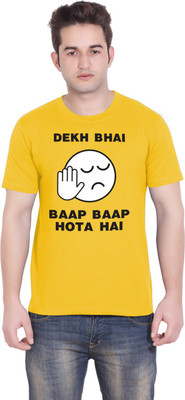 

Tantra Graphic Print Men's Round Neck Yellow T-Shirt, Amber