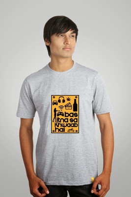 

Campus Sutra Printed Men Round Neck Grey T-Shirt